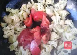 Illustration of how to make tomato and ghee flowers 4