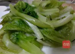 Illustration of how to make oil-consuming lettuce 6