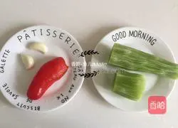 Illustration of how to make cold lettuce slices 1