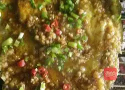 Illustration of how to make roasted eggplant with garlic minced meat 8