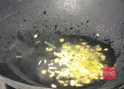 Illustration of how to make fried moldy bean dregs with peppers 4