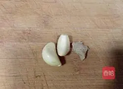 Illustration of how to make stir-fried pumpkin tips 3