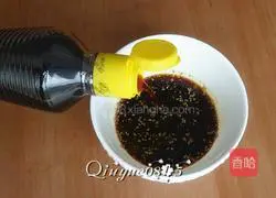 Cold salad Illustration of making jellyfish shreds 3