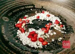 Illustration of how to make peanuts mixed with water spinach 10