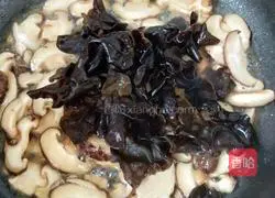 Illustration of how to make Su San Chao 6