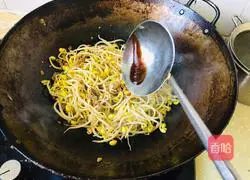Illustration of how to make fried shredded beef with soybean sprouts and oil 8