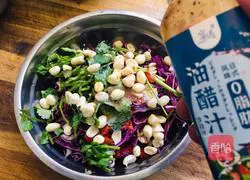 Illustration of how to make cold purple cabbage 9