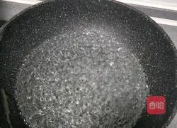 Illustration of how to make oil-consuming lettuce 9