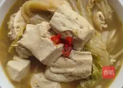 Illustration of how to make cabbage and tofu stew 5