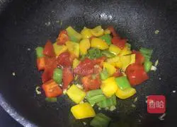 Illustration of how to stir-fry colored peppers 12