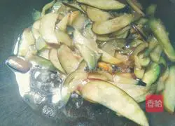 Illustration of Homemade Eggplant Recipes 7