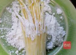 Illustration of how to make fried enoki mushrooms 5