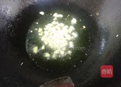 Shitake mushroom dish Practice illustration 4