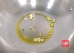 Illustration of how to make stir-fried vegetables with fresh soybean paste 2