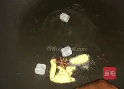 Illustration of how to make cucumber cold dishes 1