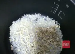 Walnut, Peanut and Red Date Porridge Recipe Illustration 5