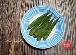 Gypsophila Salad with perfect appearance and value Illustration of how to do it 1