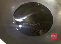 Illustration of how to make flavored eggplant strips 4