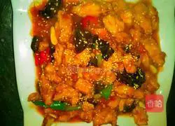 Braised eggplant recipe 4