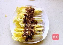 Illustration of how to make steamed baby cabbage with garlic vermicelli 10