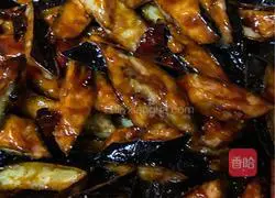 Illustration of how to make flavored eggplant 9