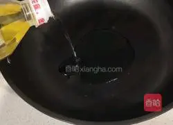 How to make garlic lettuce Illustration 3