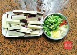 Illustration of how to make eggplant with oyster sauce 2