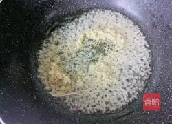 Vegetarian Crab Lake Recipe Illustration 8