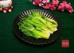 Illustration of how to make crispy lettuce 8