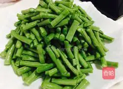 Illustration of how to make homemade beans 1