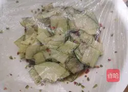 Illustration of how to make cold farm water melon 12