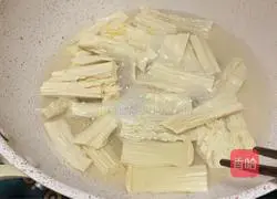 Illustration of how to make cold yuba 3