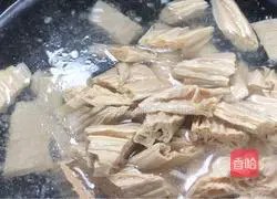 Illustration of how to make yuba mixed with sauce 7