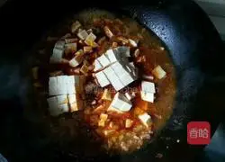 Ma Po Illustration of how to make tofu 7