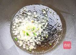 Illustration of how to make eggplant with sauce 7