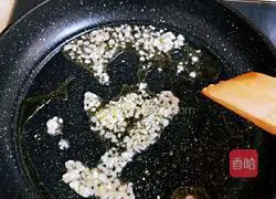 Illustration of how to stir-fry 1,000 pieces of leeks 8
