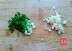 Illustration of how to make steamed eggplant with sauce 3