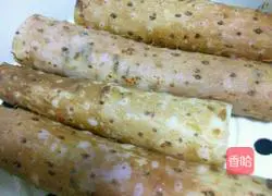 Illustration of how to make rose yam 1