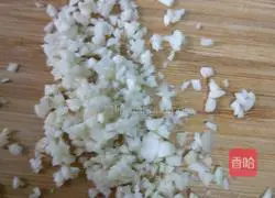 Illustration of how to make spicy potato chips 5