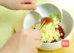 In the hot summer, try the super refreshing onion kimchi recipe 6