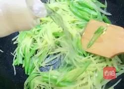 Illustration of how to make plain fried double strands 8