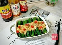 Garlic okra recipe 10