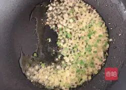 Illustration of how to stir-fry cowpeas 6