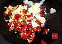 Illustration of how to make garlic beans 3