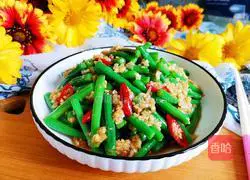 Illustration of how to make garlic and green beans 15