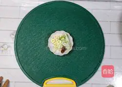 Illustration of how to make green pepper and potato slices 1