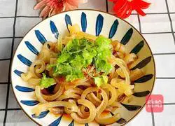 How to make cold pork rinds Illustration 6