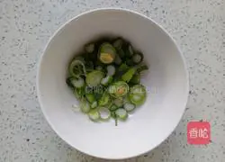 Illustration of how to make sauce-flavored zucchini 3