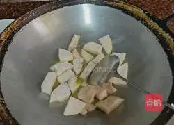 Chaoshan Sweet Taro Recipe Illustration 2