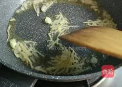 Illustration of how to make spicy pepper and potato shreds 5